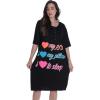 Black - I Heart My Pjs