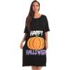 Black - Happy Halloween