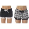 Black - Ikat Chevron (Pack of 2)