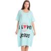 Aqua - I Love Jesus