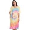 Tie Dye Pastel Swirl Without Buttons