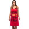 Awesome in Bed