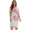 Tie Dye Pastel Swirl