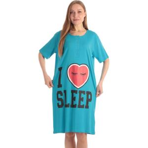 Just Love Short Sleeve Nightgown Sleep Dress for Women(Blue – I Sleep Heart)